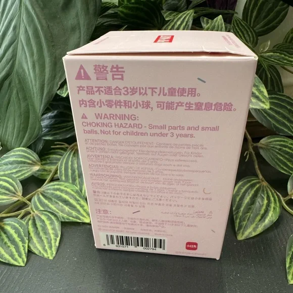 Lazy Yoga Series Labubu Figurine/KeyChain/Charm -Stretched Out - Picture 7 of 8